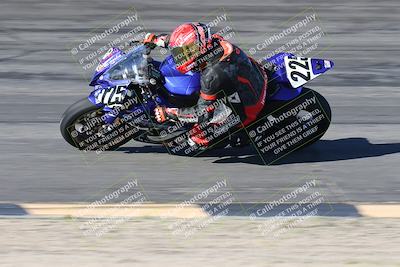 media/Jan-16-2026-CVMA Friday Practice (Fri) [[6f2bf47531]]/3-Racer 2/Session 2 Bowl Entry Pans/